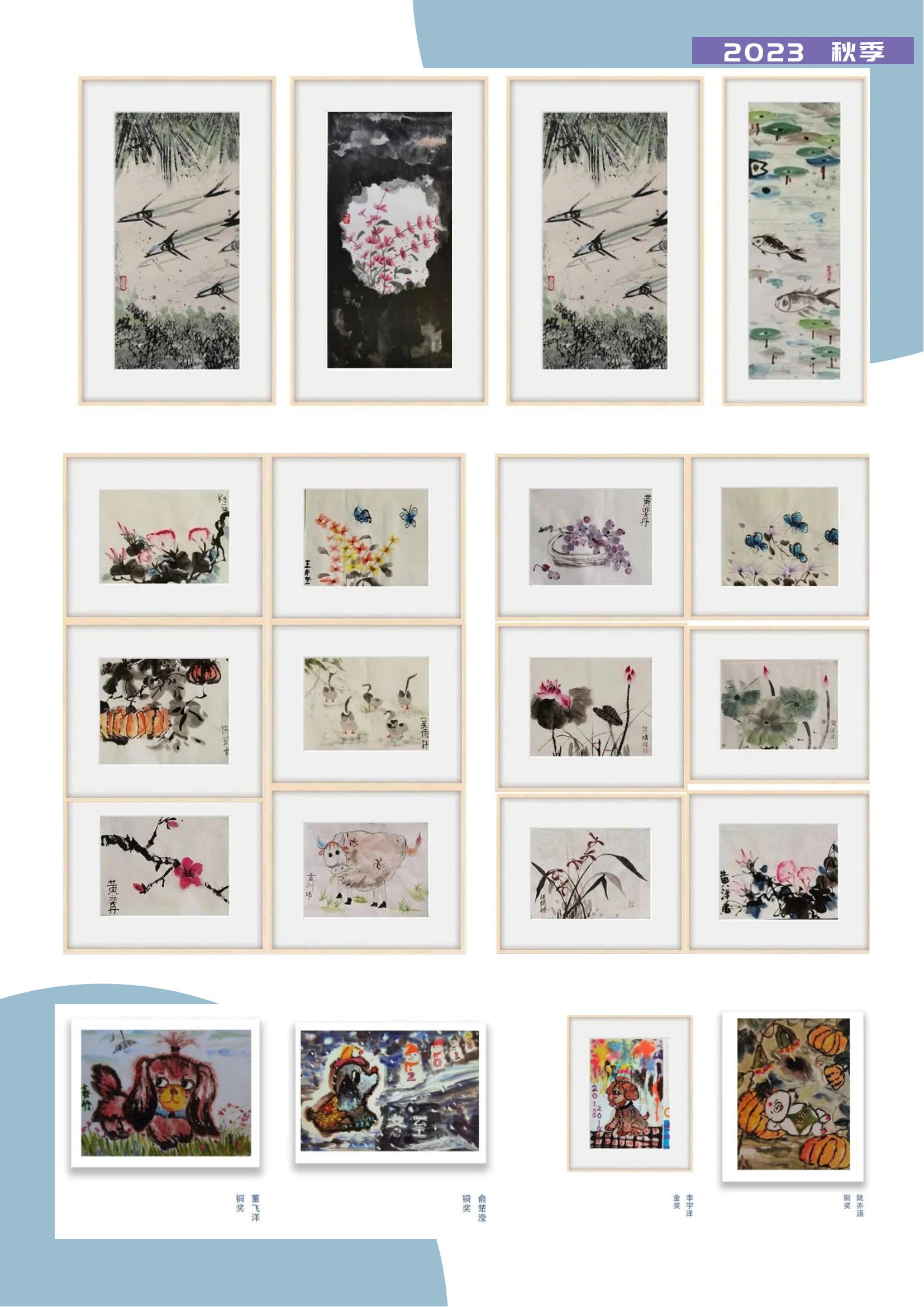 6-7岁学员国画作品赏析：墨虾、荷塘、游鱼与花鸟